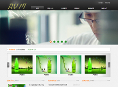 溢康酒業(yè)中國領(lǐng)先的預調雞尾酒品牌商